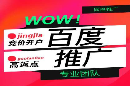 案例解析：SEM广告投放的创意策略