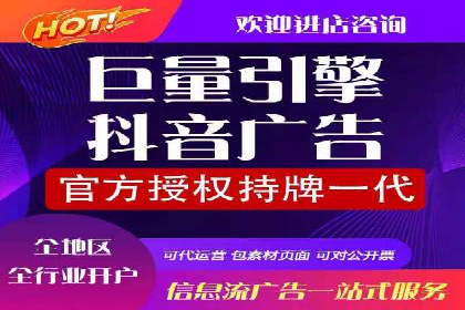 信息流广告案例分析：小红书广告投放效果