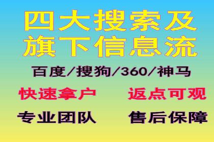 抖音信息流代理：从零到一的营销增长故事