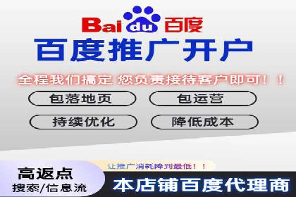 信息流广告投放策略创新案例